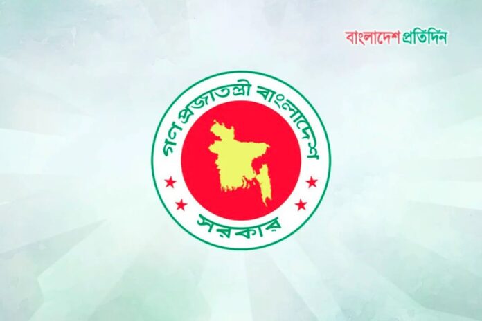 নবম পে-স্কেল: প্রাথমিক শিক্ষকদের বেতন বাড়বে কত?