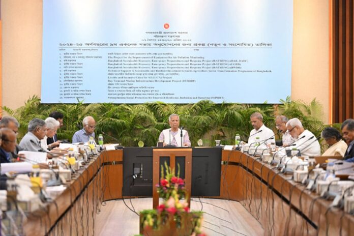 1769333787-db89688030322ab01fa8ba0b4f98fe1a একনেক সভায় ৪৫ হাজার ১৯১ কোটি টাকার ২৫ প্রকল্প অনুমোদন