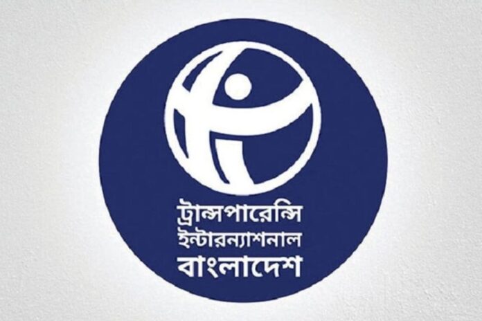 1769350739-fecfebb70b38aaef8a10cca639f0e640 সংস্কার ছাড়া নতুন পে-স্কেল ঘুষ ও দুর্নীতি বাড়াবে : টিআইবি