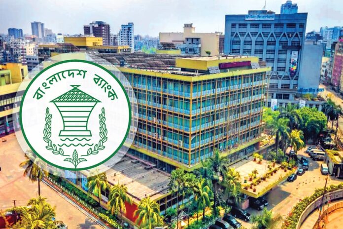 1769531095-f10c810d91c6ecace8b4de15bae959c9 ২৬ জানুয়ারি পর্যন্ত রেমিট্যান্স প্রবাহ ৫১.৪ শতাংশ বৃদ্ধি