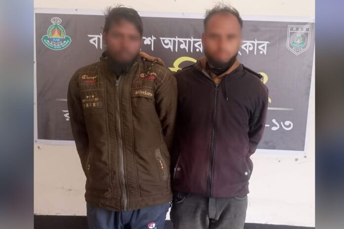 1769601268-af1d0bde6e92d852146576f8e5a928ac গাইবান্ধায় ৯৮ বোতল ফেয়ারডিলসহ দুই মাদক কারবারি গ্রেফতার