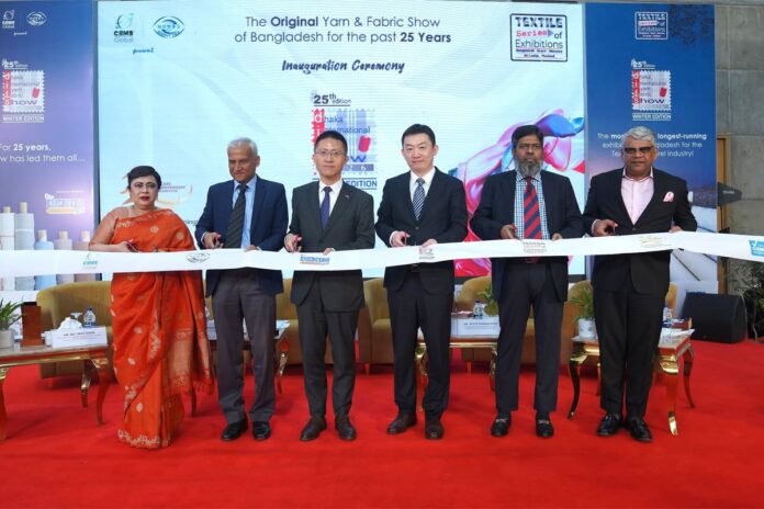 1769604500-c8d75c091d75074cb18324bbe3bd06c0 আইসিসিবিতে ইয়ার্ন, ফেব্রিক ও ডেনিম প্রদর্শনী শুরু
