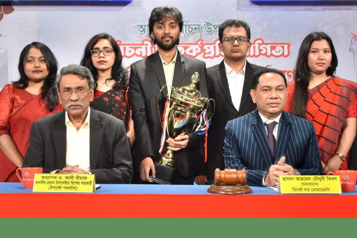 1769604808-806eae975dad58beeaf8ce6f8732ee7c গণভোটে ‘হ্যাঁ’ জয়যুক্ত হলে তারুণ্যের স্বপ্ন বাস্তবায়ন হবে : আলী রীয়াজ