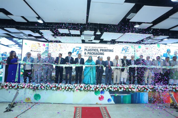 আইসিসিবিতে শুরু হলো প্লাস্টিক মেলা