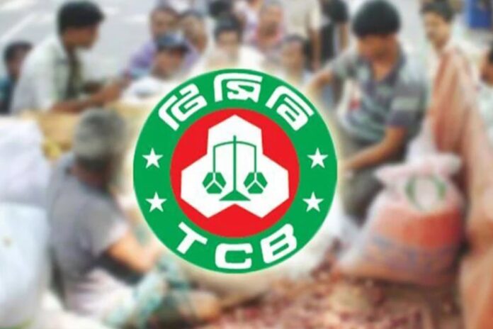 1769610214-43edc2683a83c1c604ac636d24ff92d1 ৭০ লাখ স্মার্ট ফ্যামিলি কার্ড বিতরণ করেছে টিসিবি