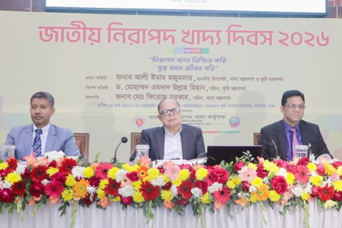 রোগবালাইয়ের ঝুঁকি বাড়ছে, নিরাপদ খাদ্য নিশ্চিত করতে হবে: খাদ্য উপদেষ্টা