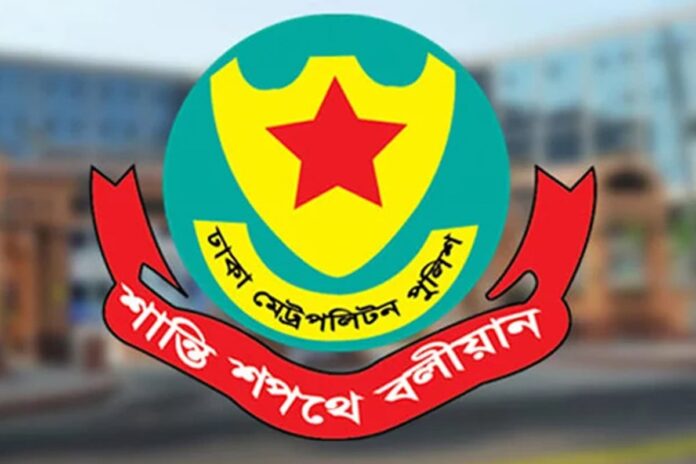 যমুনা-সচিবালয় এলাকায় জমায়েত নিষিদ্ধ