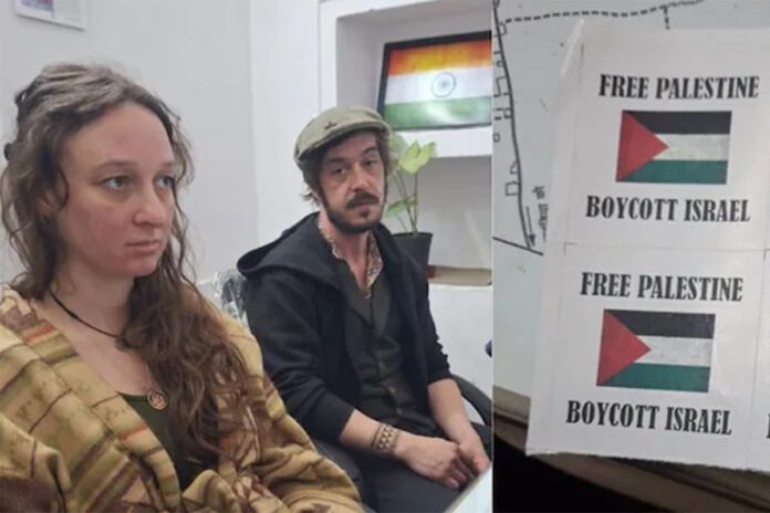 ‘ফ্রি প্যালেস্টাইন’ স্টিকার লাগানোয় ২ ব্রিটিশ পর্যটককে ভারত ছাড়ার নির্দেশ