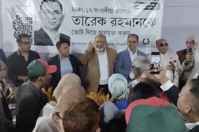 1770273963-564ff00abe4e4450e612ece913abae11 নির্বাচনী প্রচারণায় অংশ নিতে বাংলাদেশে যুক্তরাষ্ট্র বিএনপির নেতাকর্মীরা