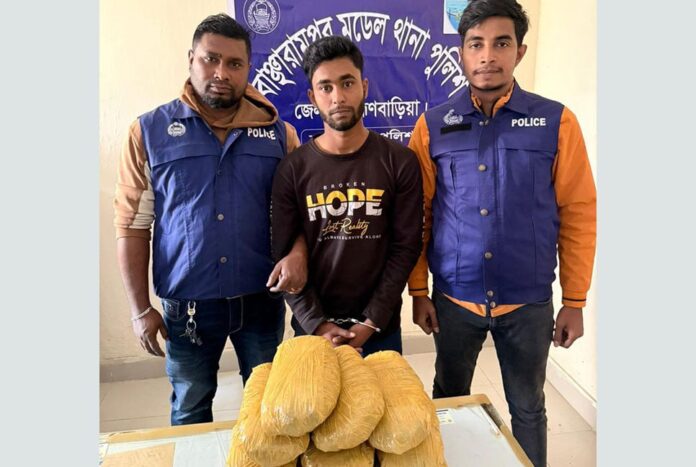 ব্রাহ্মণবাড়িয়ায় গাঁজাসহ মাদক কারবারি আটক