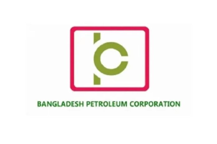 বাতিল হওয়া প্রতিষ্ঠানকে আবারও অনুমোদন দিতে বিপিসি ও জ্বালানি বিভাগের তোড়জোড়!