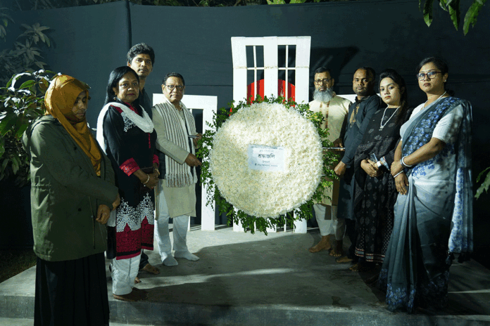 রবীন্দ্র বিশ্ববিদ্যালয়ে আন্তর্জাতিক মাতৃভাষা দিবস পালিত