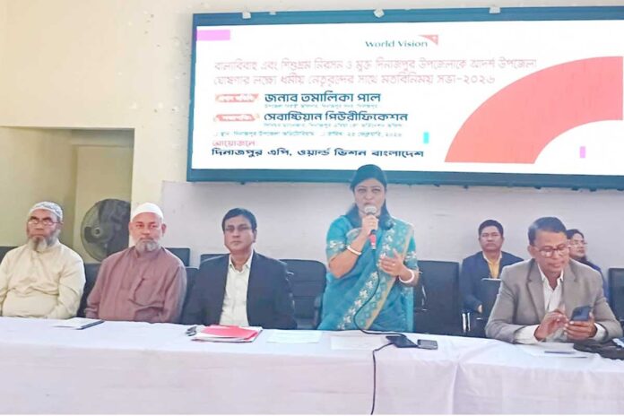 বাল্যবিবাহ ও শিশুশ্রম রোধে দিনাজপুরে মতবিনিময় সভা অনুষ্ঠিত