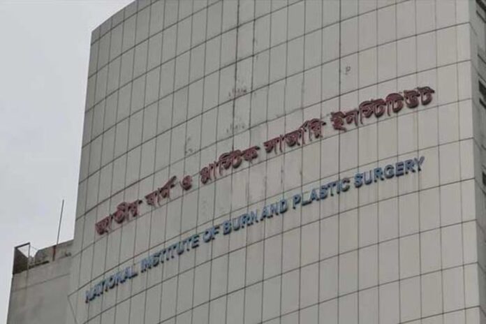 চট্টগ্রামে গ্যাস বিস্ফোরণ: দগ্ধ আরও একজনের মৃত্যু