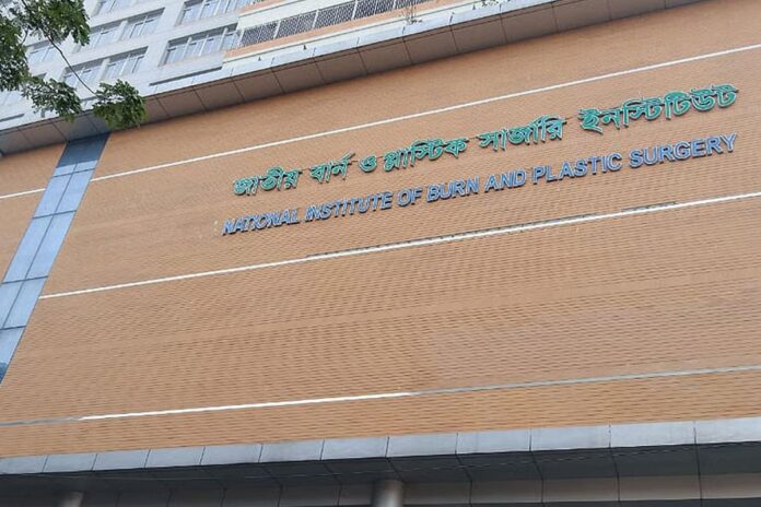 1771982955-156005c5baf40ff51a327f1c34f2975b চট্টগ্রামে অগ্নিদগ্ধে নিহত বেড়ে ৪