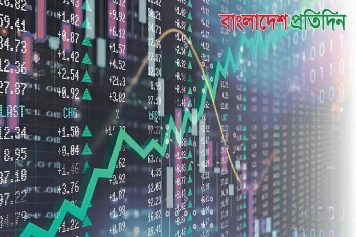 সূচকের উত্থান-পতনে পুঁজিবাজারে লেনদেন চলছে