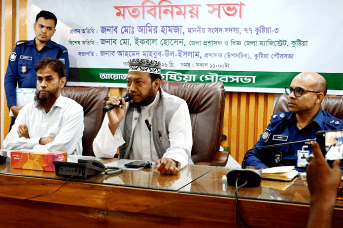 নাগরিক সেবা সমুন্নত রাখা হবে: আমির হামজা