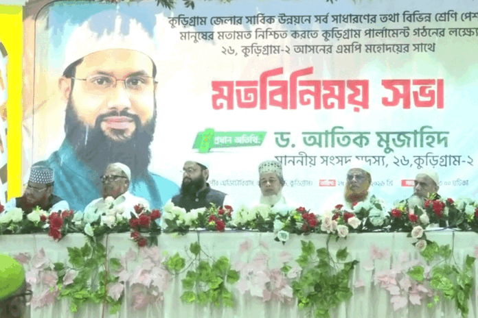 সবার সহযোগিতা নিয়ে কাজ করবো: আতিক মুজাহিদ