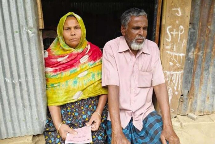 উপার্জনের একমাত্র অবলম্বন হারিয়ে দিশেহারা বৃদ্ধ দম্পতি