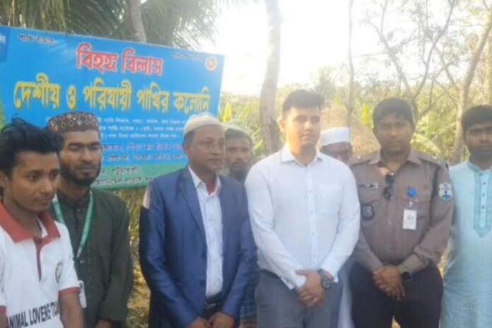 কলাপাড়ায় শিক্ষকের বাড়ি ‘পাখির অভয়াশ্রম’ ঘোষণা