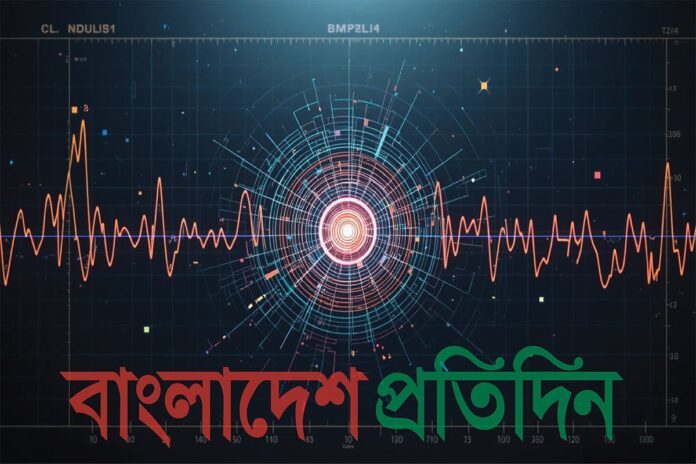 চলতি মাসেই ১০ বার ভূকম্পন, হঠাৎ এত ঘন ঘন কাঁপছে কেন দেশ?