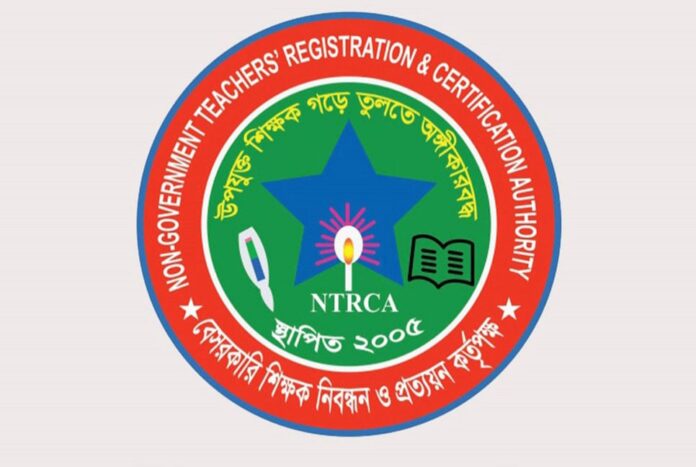 প্রধান ও সহকারী প্রধান শিক্ষক নিয়োগ পরীক্ষা হতে পারে ১৭ ও ১৮ এপ্রিল
