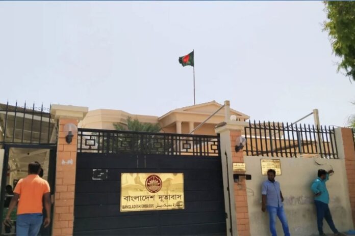 1772277240-d495c76790a129dfaeb16666f81983d4 কাতারে বসবাসরত বাংলাদেশি নাগরিকদের বিশেষ সতর্কবার্তা