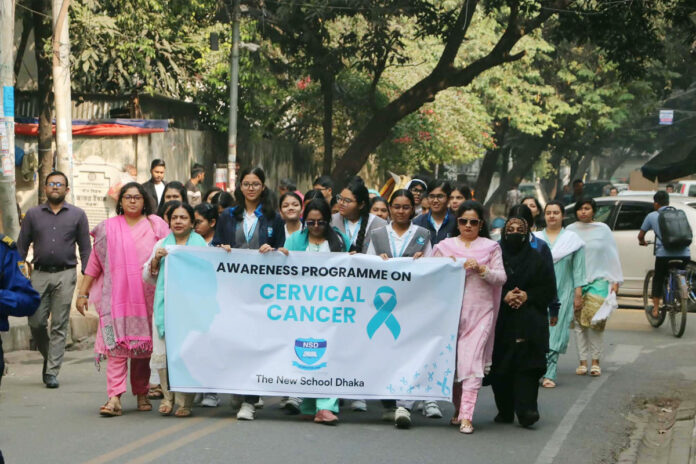 1769424086-4f34112e824f291ab9d73116a26af350 এনএসডিতে জরায়ুমুখ ও স্তন ক্যানসার বিষয়ক সচেতনতামূলক কর্মসূচি