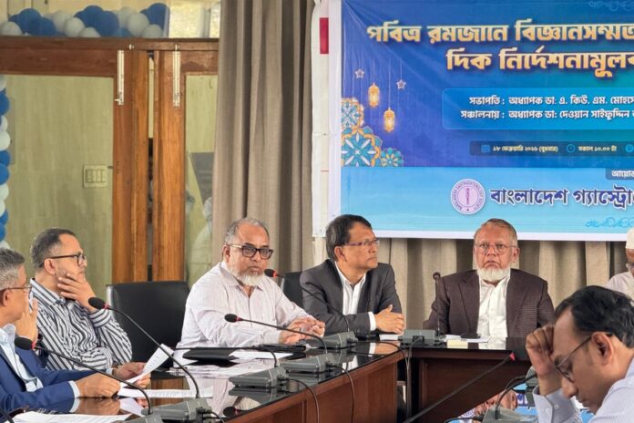 রমজানে কী খাবেন, কী এড়াবেন : জানালেন বিশেষজ্ঞরা