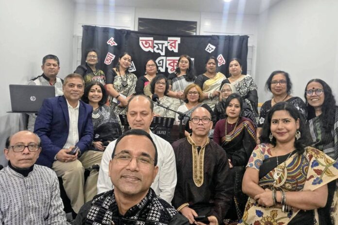 কানাডার এডমন্টনে আন্তর্জাতিক মাতৃভাষা দিবস পালিত