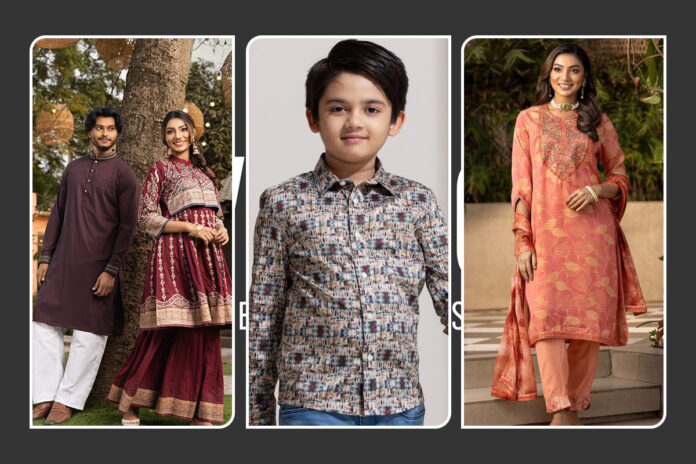 1772278661-da0a2888cb8fca247fc140812c3c1d4c ঈদে ভারগোর আয়োজন