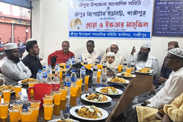 1772298227-246ed95454d12f21d9fc0259316b750d শ্রীপুরে দুই সাংবাদিক সংগঠনের যৌথ ইফতার মাহফিল