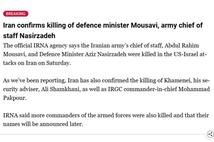 যুক্তরাষ্ট্র-ইসরায়েলের হামলায় ইরানের সেনাপ্রধান ও প্রতিরক্ষা মন্ত্রী নিহত