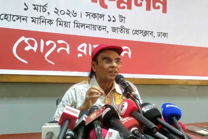 1772352486-dfd17c33c2d53e6dd8c284e0fe55f06e পুরস্কার নেবেন মোহন রায়হান, অর্থ দেবেন অসচ্ছল সংস্কৃতিকর্মীদের