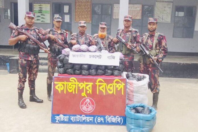 কুষ্টিয়া সীমান্তে বিপুল পরিমাণ ভারতীয় পণ্য জব্দ