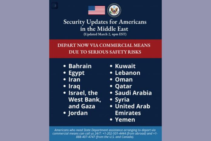 মার্কিনিদের এখনই মধ্যপ্রাচ্যের ১৫ দেশ ছাড়ার নির্দেশ