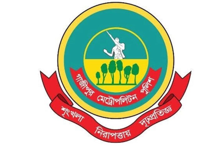 জিএমপির তিন থানার ওসিসহ ১৭ পরিদর্শকের বদলি