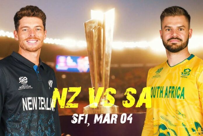 সেমিফাইনাল মঞ্চে আত্মবিশ্বাসী নিউজিল্যান্ড, ফেভারিট তকমায় প্রোটিয়ারা