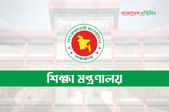 মাদরাসায় প্রভাষক নিয়োগে নীতিমালা সংশোধন