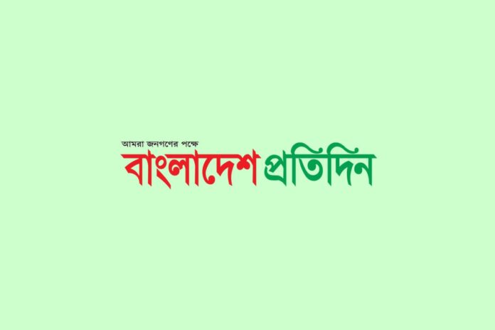 সংশোধন