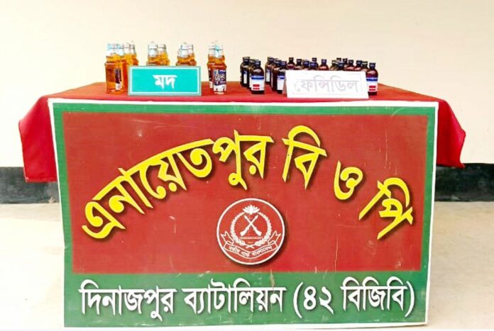 1773052102-200c30567fbe7346f9244a5017f22730 দিনাজপুরে সীমান্তে ভারতীয় মদ ও ফেনসিডিল উদ্ধার