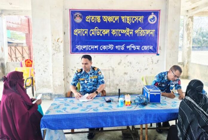 মোংলায় চিকিৎসা সেবা ও ওষুধ বিতরণ