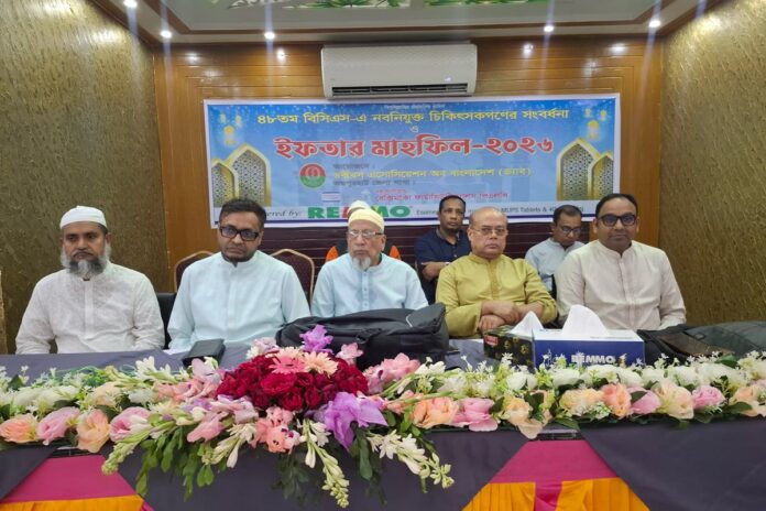 জয়পুরহাটে ৩০ চিকিৎসককে ড্যাবের সংবর্ধনা ও ইফতার