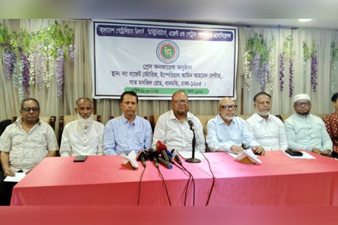 ‘আমলাতান্ত্রিক জটিলতায় জ্বালানি তেলের এমন সংকট হচ্ছে’