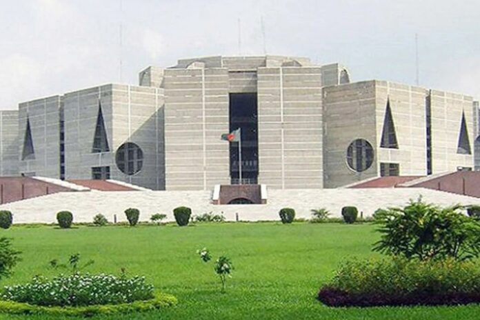 ১৩৩ অধ্যাদেশ পর্যালোচনায় সংসদে বিশেষ কমিটি গঠন