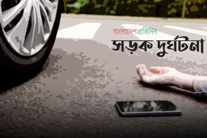 কুড়িগ্রামে সড়ক দুর্ঘটনায় মোটরসাইকেল আরোহীর মৃত্যু