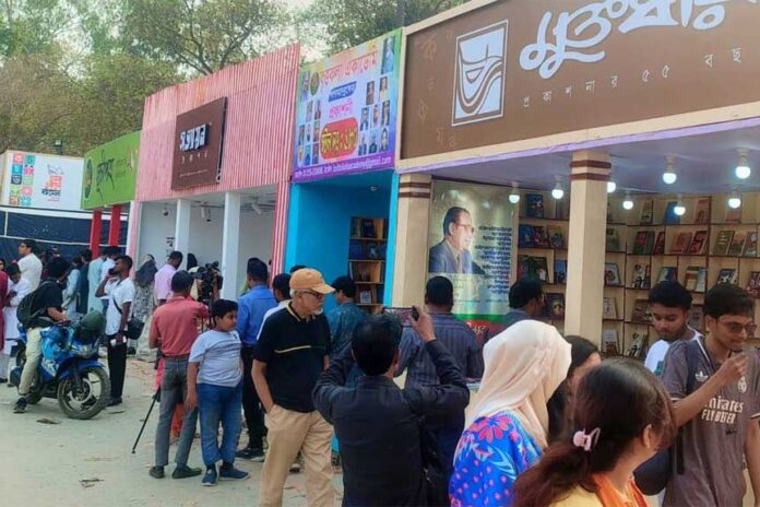 1773542083-6fd33470dea458ab90e18c964caa6eb9 শেষ হচ্ছে একুশে বইমেলা