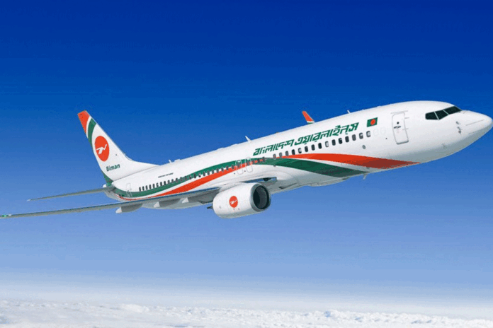 1773564017-fee4e47f3e4c529b1f2c751035a4492c মধ্যপ্রাচ্যে সংঘাত: শাহজালাল বিমানবন্দরে বাতিল ৫০০ ফ্লাইট