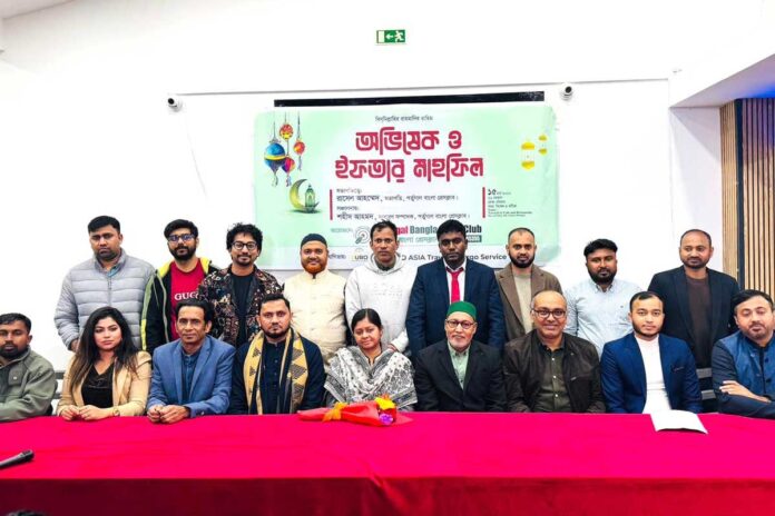 ‘প্রবাসীদের উন্নয়ন, গণতন্ত্র ও মানবাধিকারের প্রশ্নে সাংবাদিকদের ভূমিকা তাৎপর্যপূর্ণ’