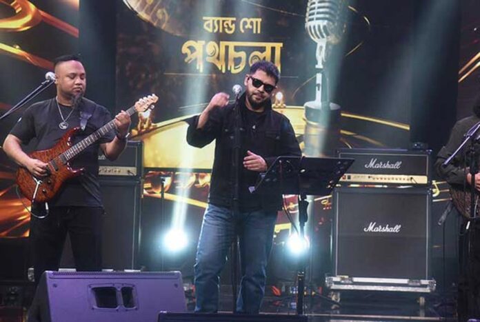 উৎসব মাতাতে ঈদে বিটিভির ব্যান্ড শো